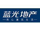蓝光地产